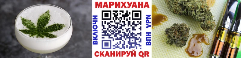 Canna-Cookies марихуана  Могоча 