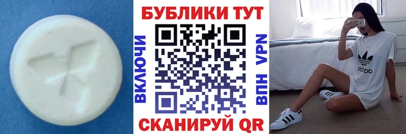 даркнет сайт  Могоча  это Telegram  ЭКСТАЗИ Philipp Plein 