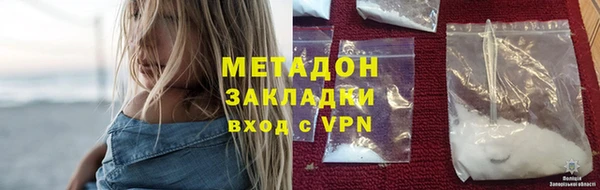 дживик Алексеевка