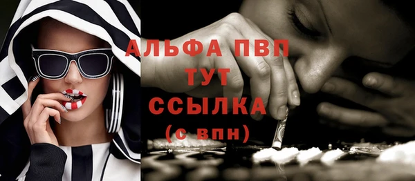 дживик Алексеевка