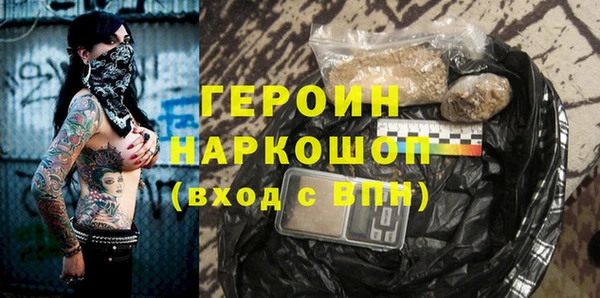 дживик Алексеевка