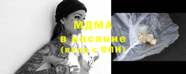 дживик Алексеевка