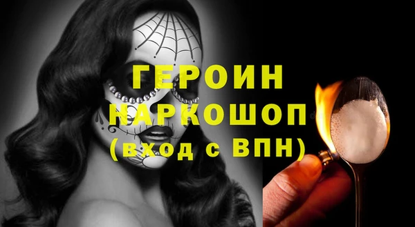 дживик Алексеевка