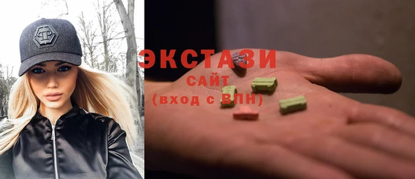 дживик Алексеевка