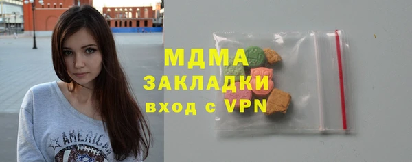 дживик Алексеевка