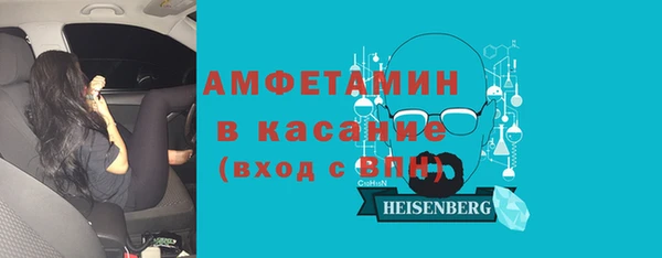 дживик Алексеевка