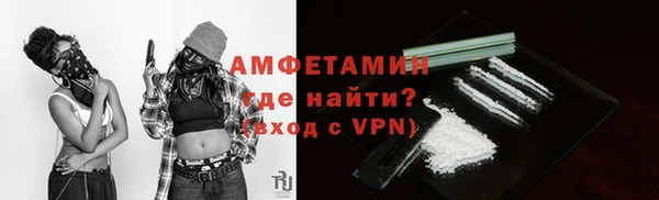 прущие грибы Остров
