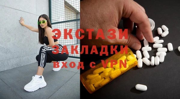 дживик Алексеевка