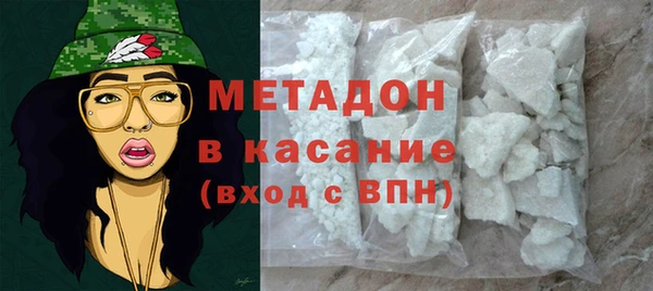 прущий лед Алзамай
