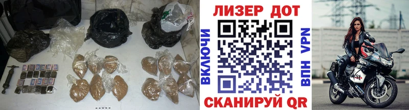 ЛСД экстази ecstasy  OMG как зайти  Могоча 